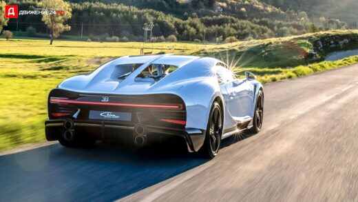 Bugatti Chiron Super Sport 2021