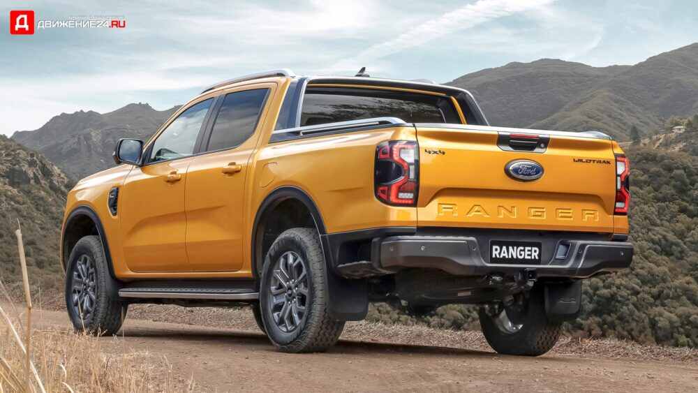 Ford Ranger 2022