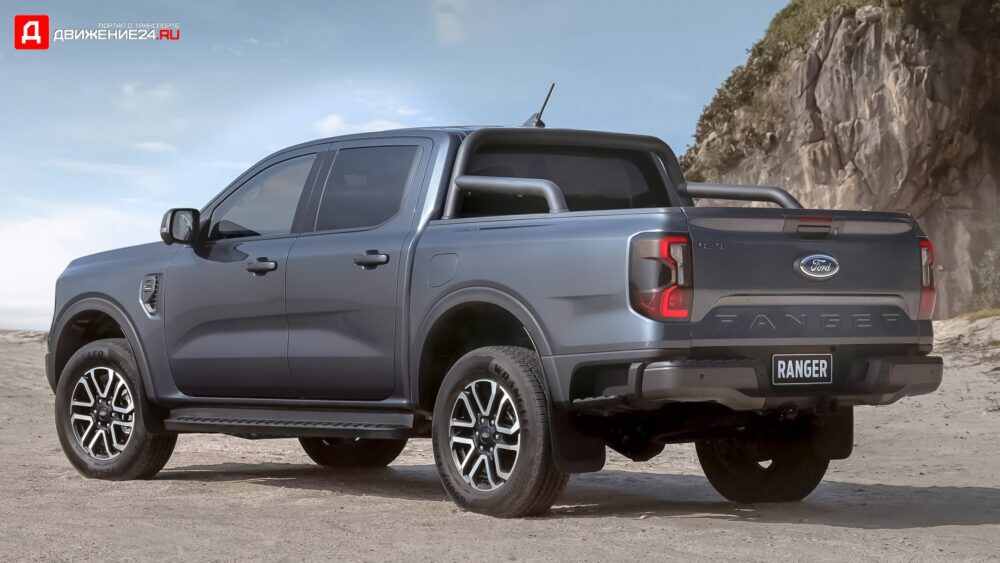 Ford Ranger 2022
