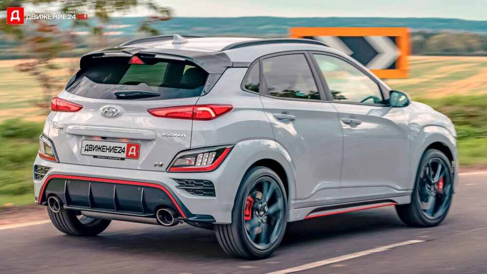 Hyundai Kona N 2021