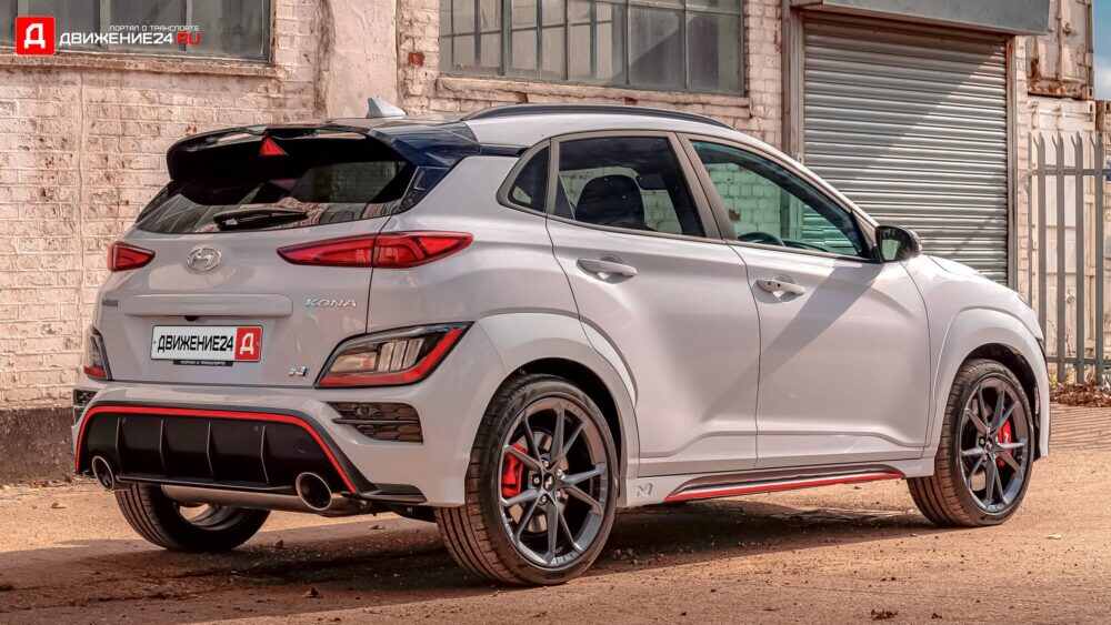 Hyundai Kona N 2021