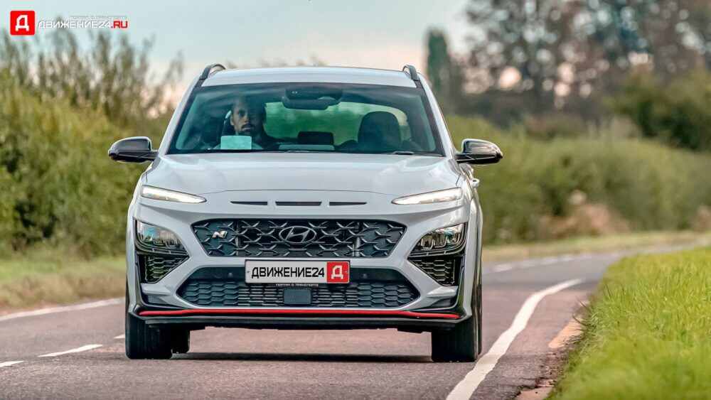 Hyundai Kona N 2021
