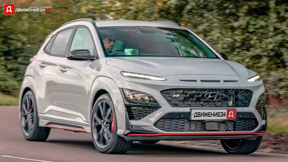 Hyundai Kona N 2021