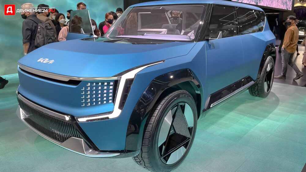 LA auto show-Kia EV9 concept