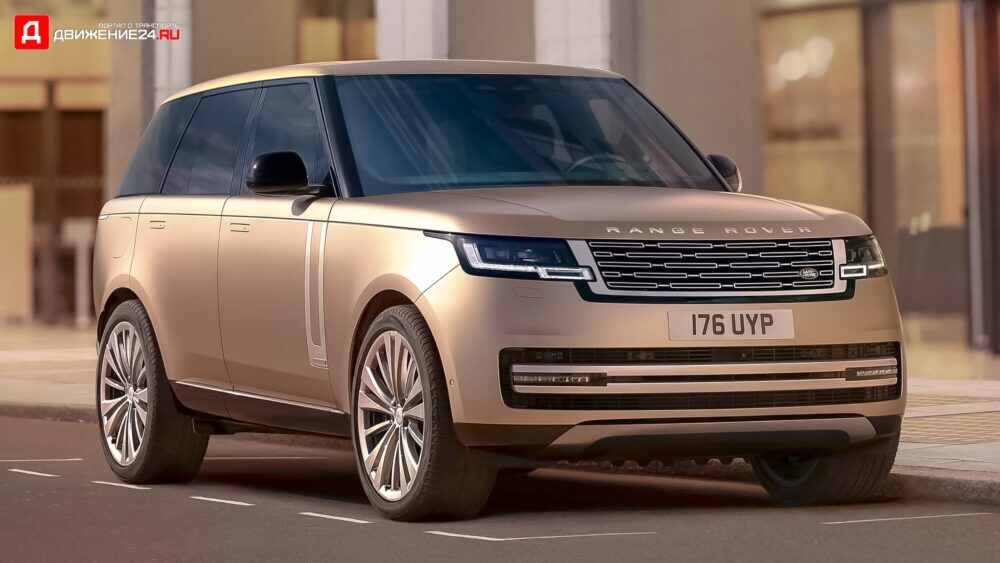LA auto show-Range Rover-5117