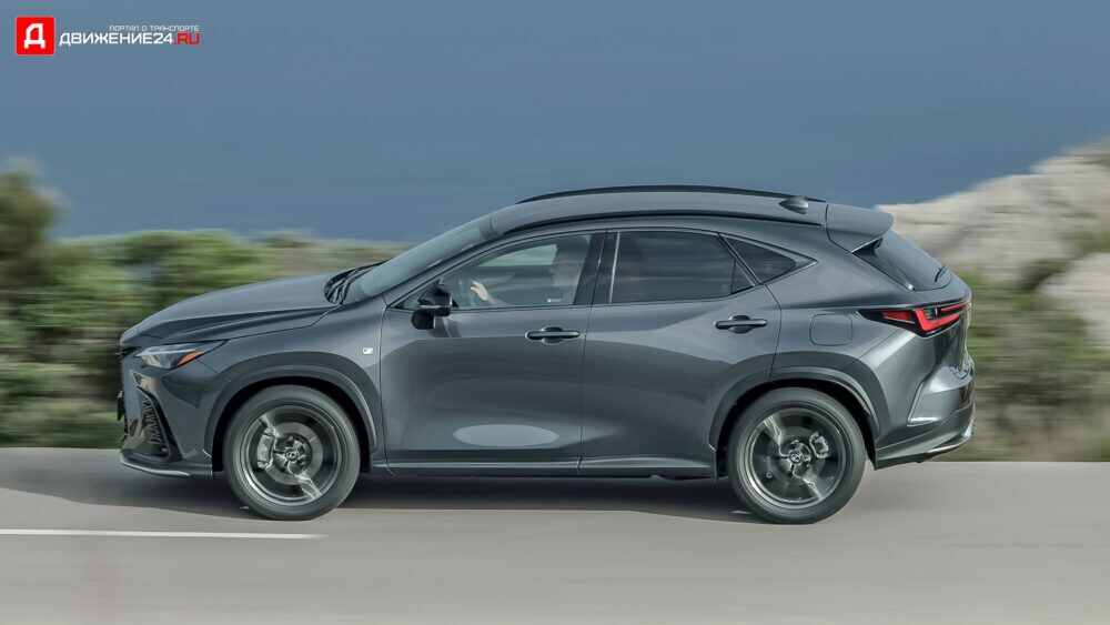 Lexus NX 450h+ 2021