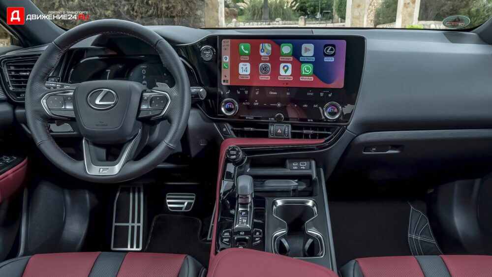 Lexus NX 450h+ 2021