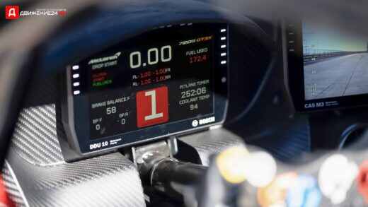 McLaren 720S GT3X 2021