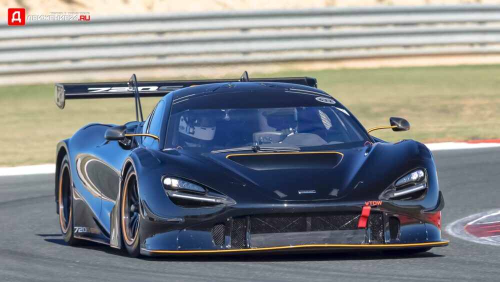 McLaren 720S GT3X 2021