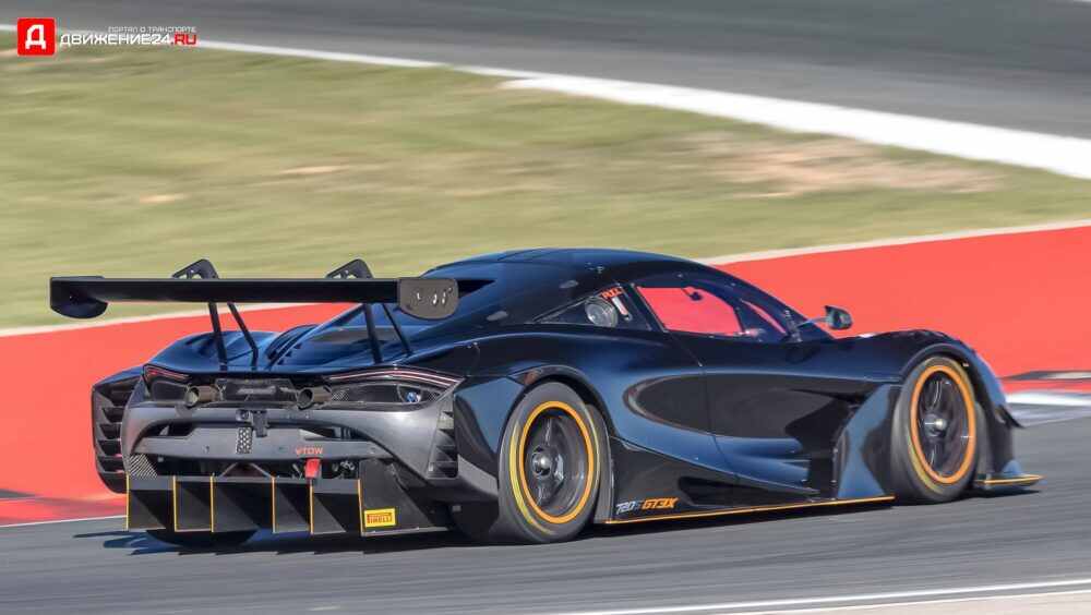 McLaren 720S GT3X 2021