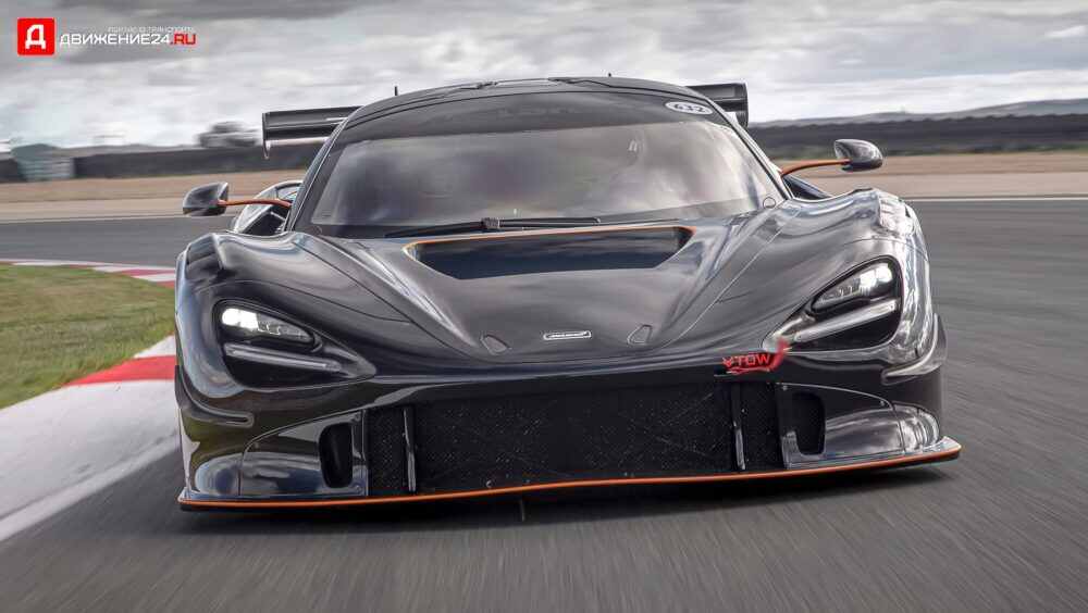 McLaren 720S GT3X 2021