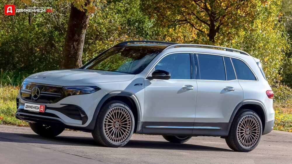 Mercedes EQB 2021