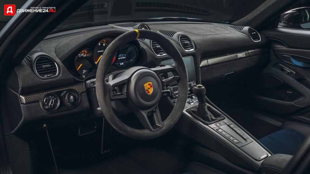 Porsche 718 Cayman GT4 RS