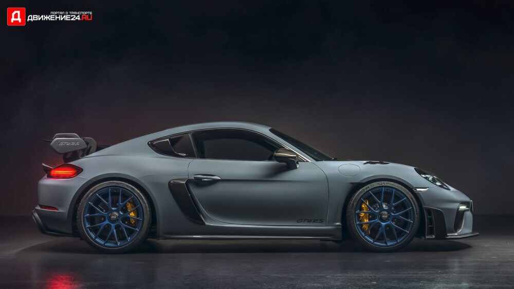 Porsche 718 Cayman GT4 RS