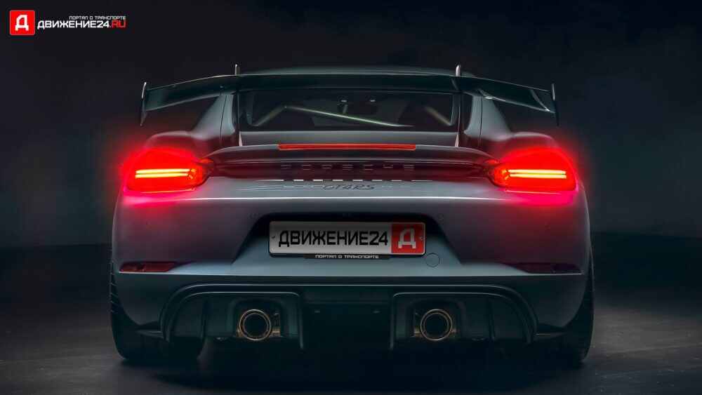 Porsche 718 Cayman GT4 RS