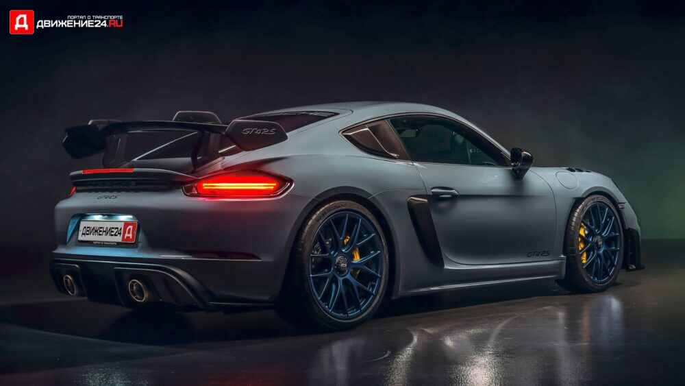Porsche 718 Cayman GT4 RS