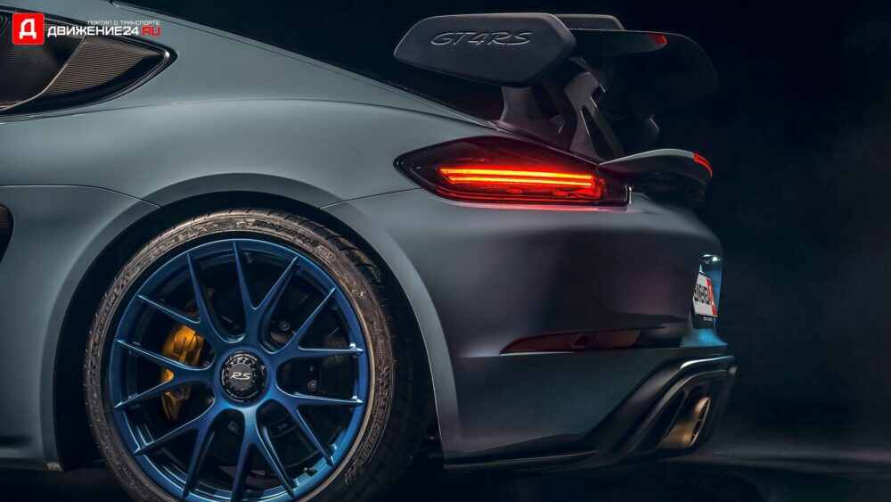 Porsche 718 Cayman GT4 RS