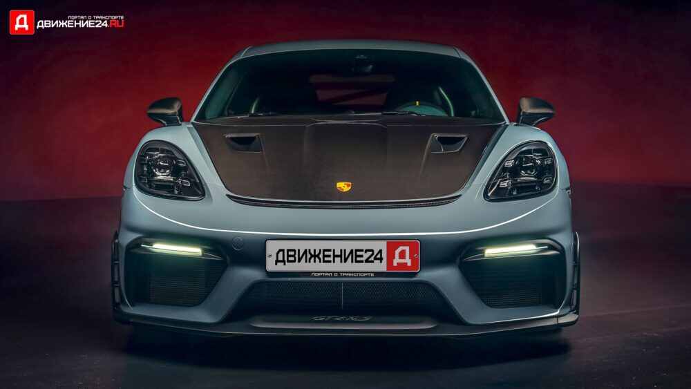 Porsche 718 Cayman GT4 RS