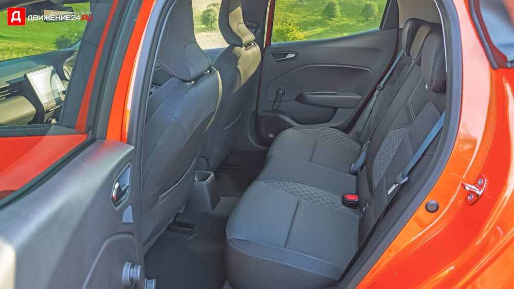 Renault Clio 2021