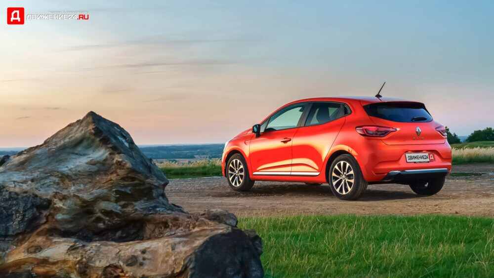 Renault Clio 2021