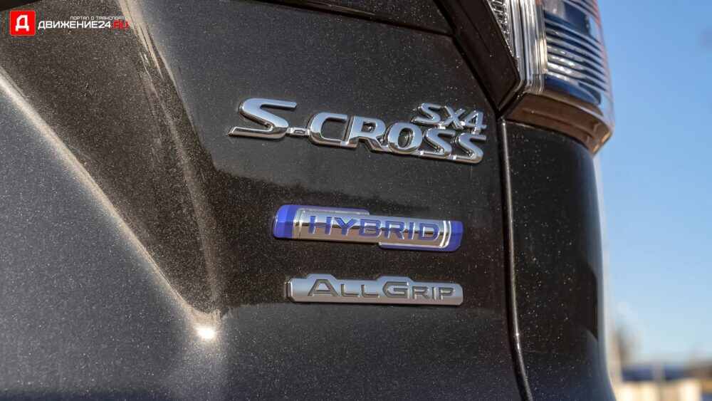 Suzuki S-Cross 2021