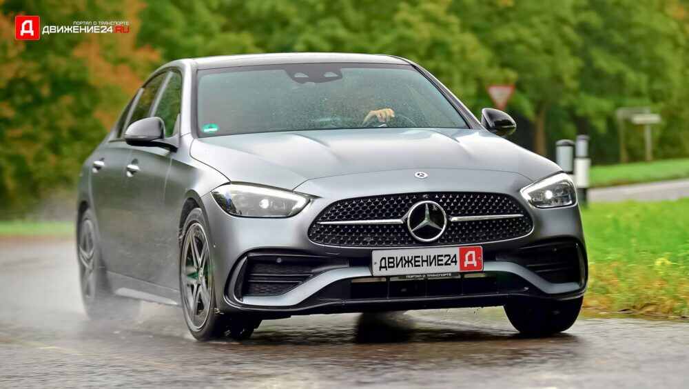 Mercedes C300 e
