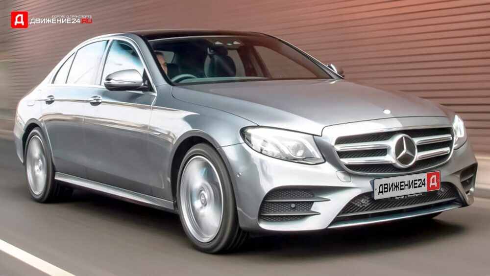 Mercedes E 300 e/300 de 2021