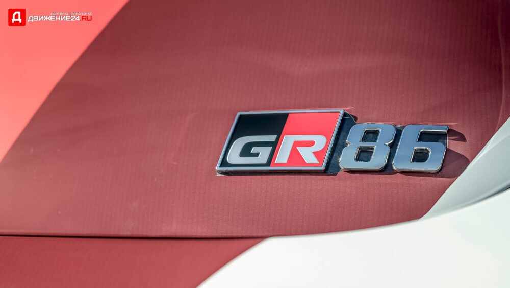 Фото прототипа Toyota GR86 2022
