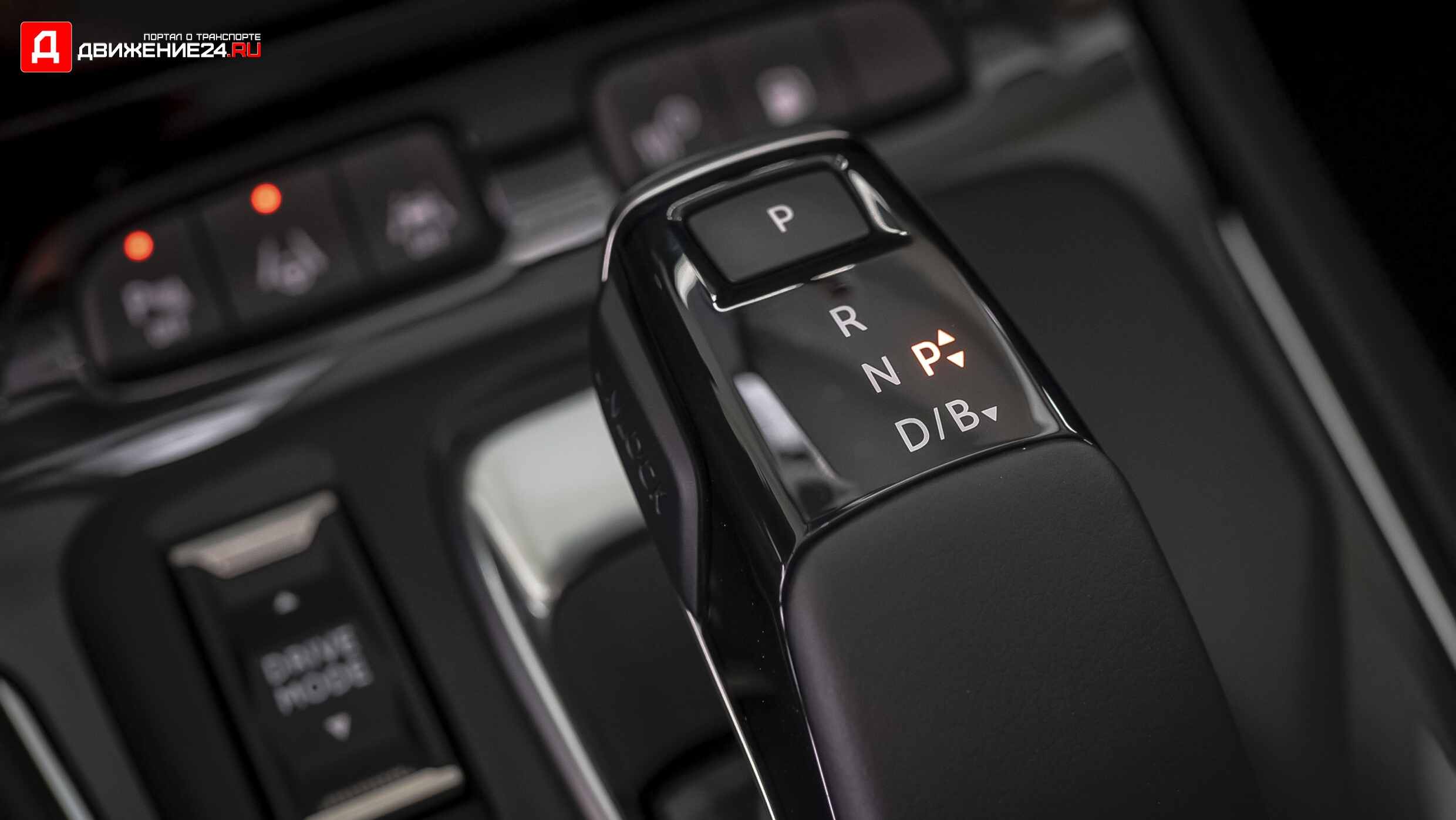 Vauxhall Grandland 2021