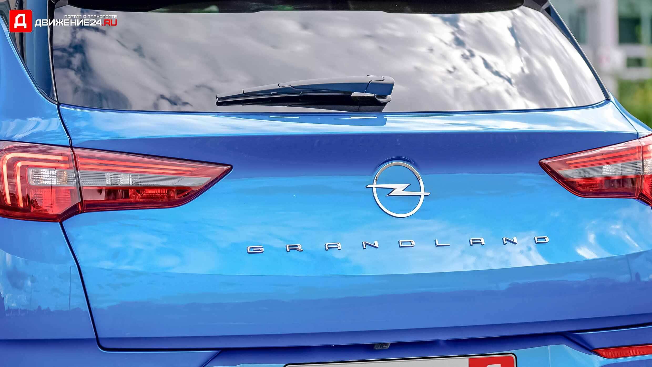 Vauxhall Grandland 2021