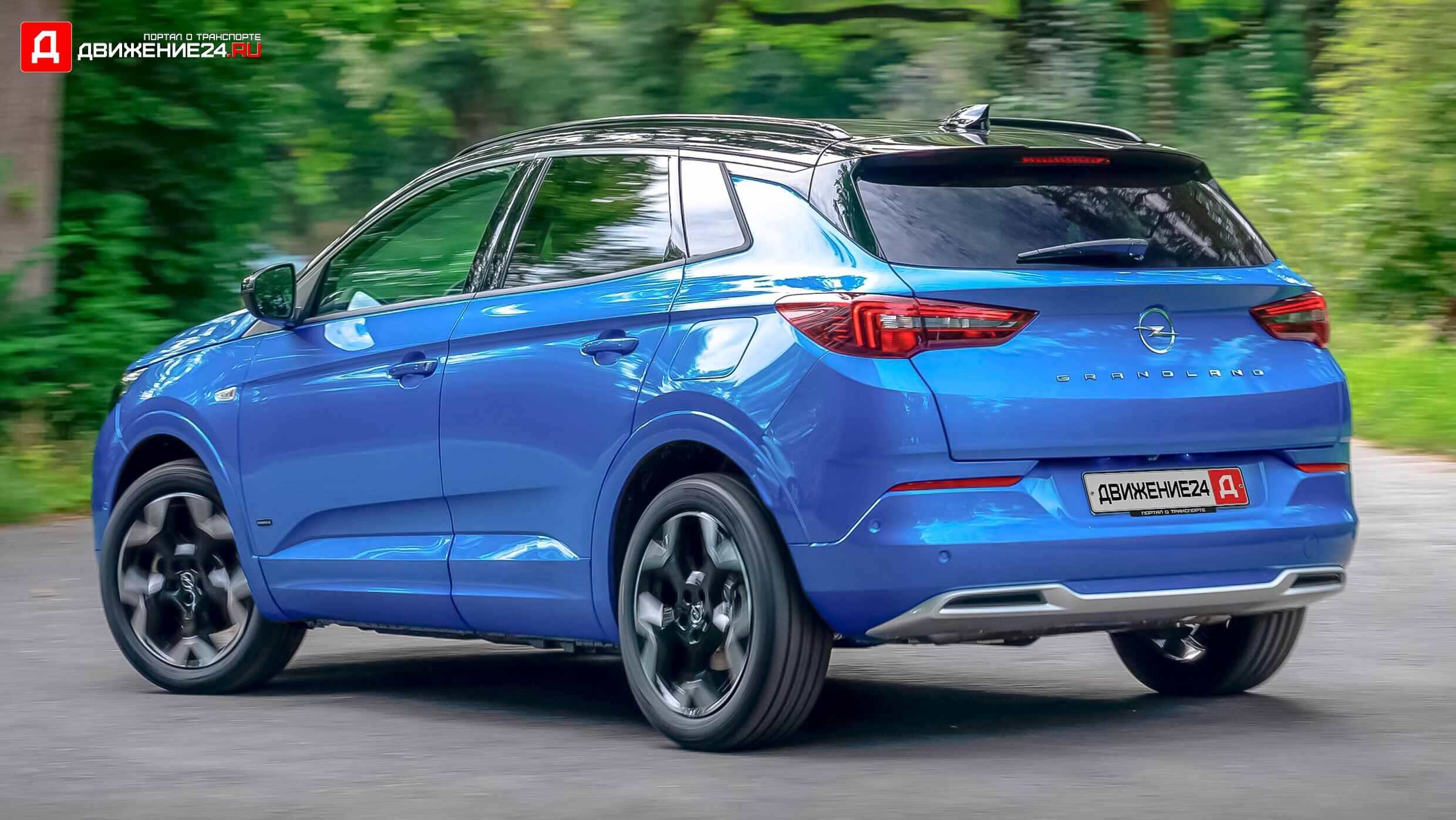 Vauxhall Grandland 2021