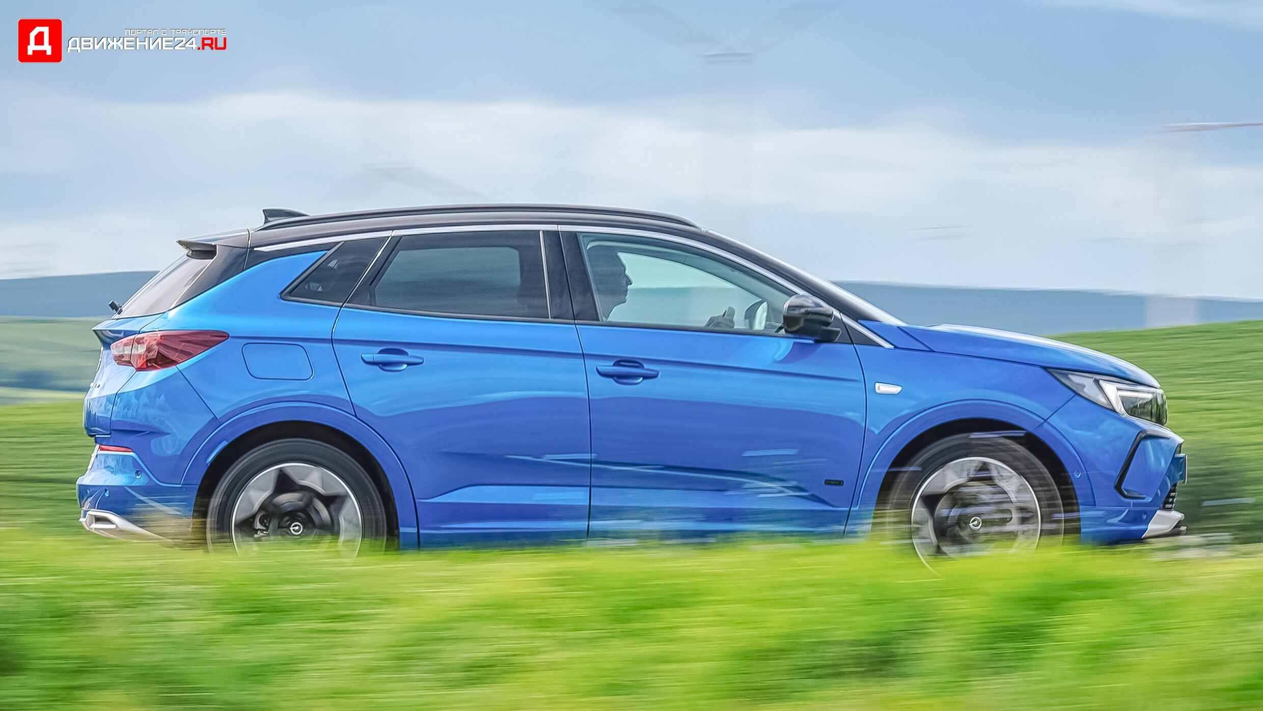 Vauxhall Grandland 2021