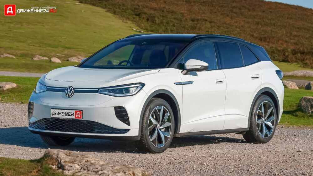 Volkswagen ID.4 GTX 2021