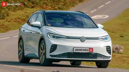 Volkswagen ID.4 GTX 2021