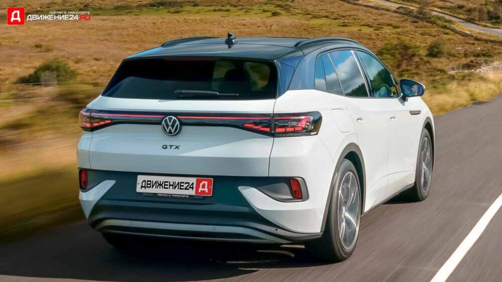 Volkswagen ID.4 GTX 2021