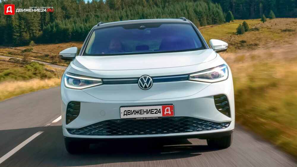 Volkswagen ID.4 GTX 2021