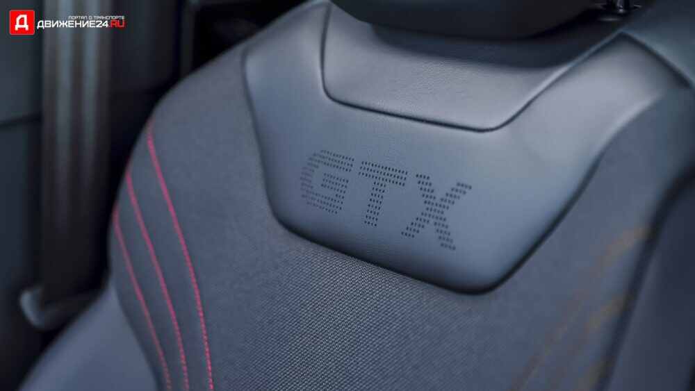 Volkswagen ID.4 GTX 2021