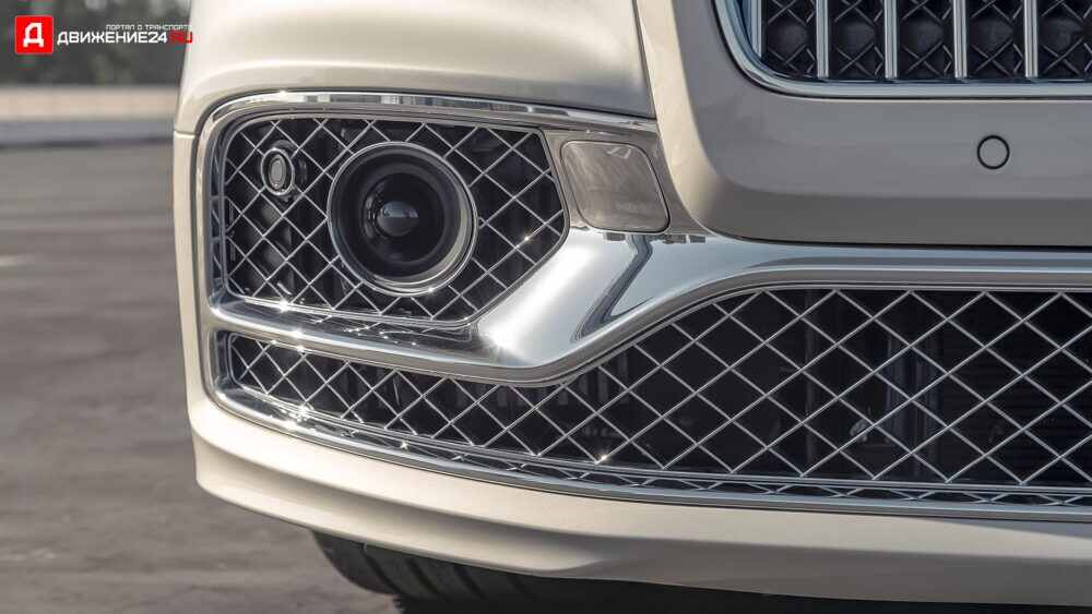 Bentley Flying Spur V8 2021