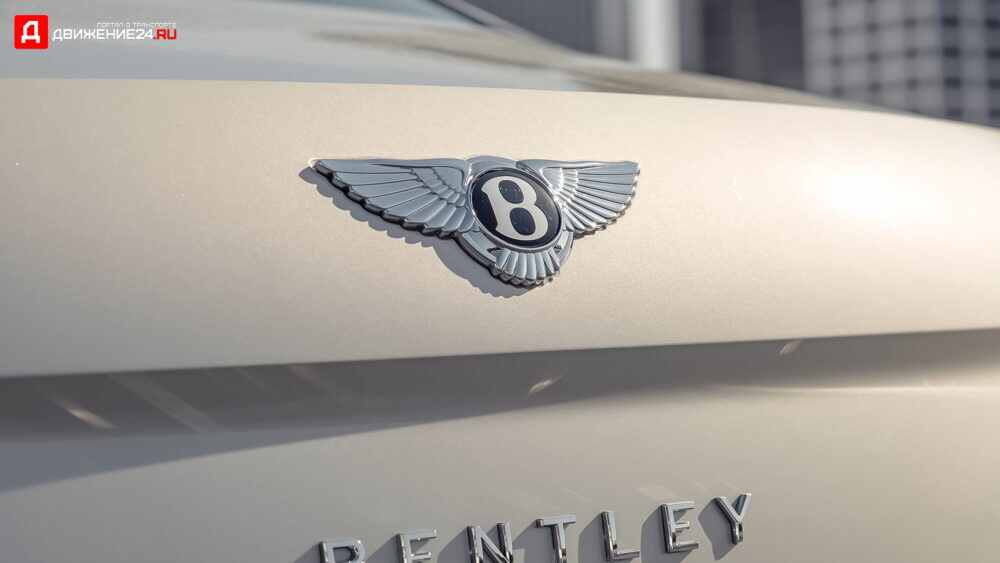 Bentley Flying Spur V8 2021