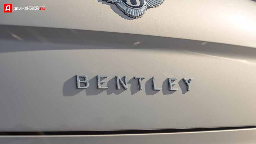 Bentley Flying Spur V8 2021