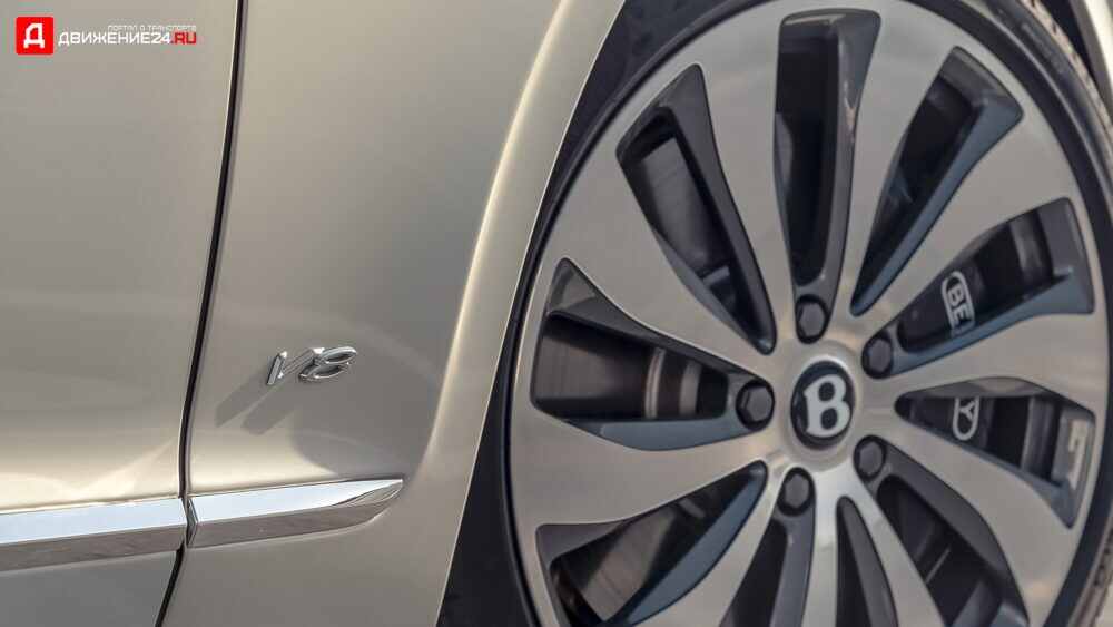 Bentley Flying Spur V8 2021