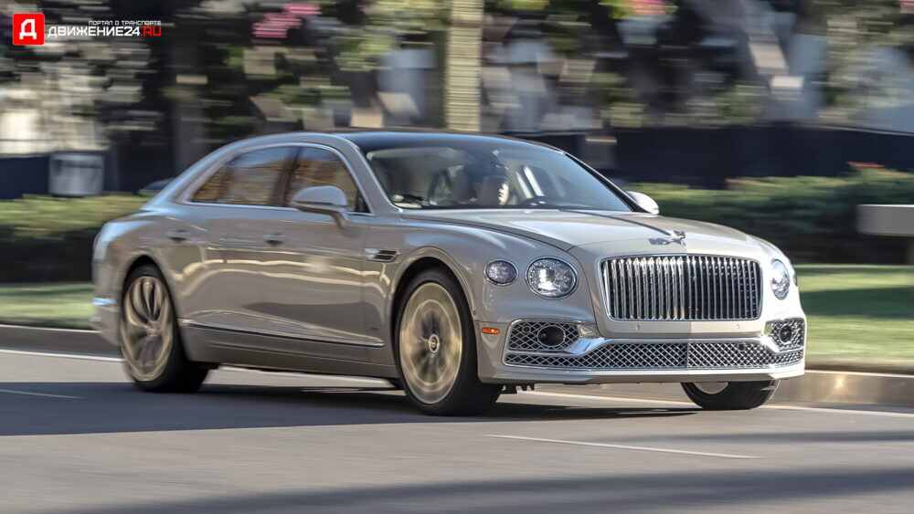 Bentley Flying Spur V8 2021