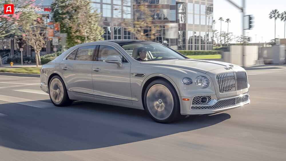 Bentley Flying Spur V8 2021