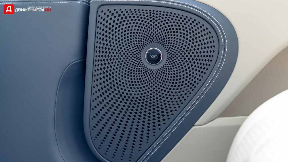 Bentley Flying Spur V8 2021