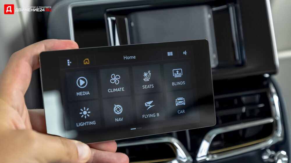 Bentley Flying Spur V8 2021