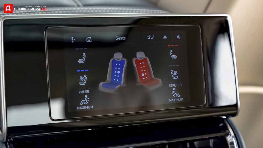 Bentley Flying Spur V8 2021