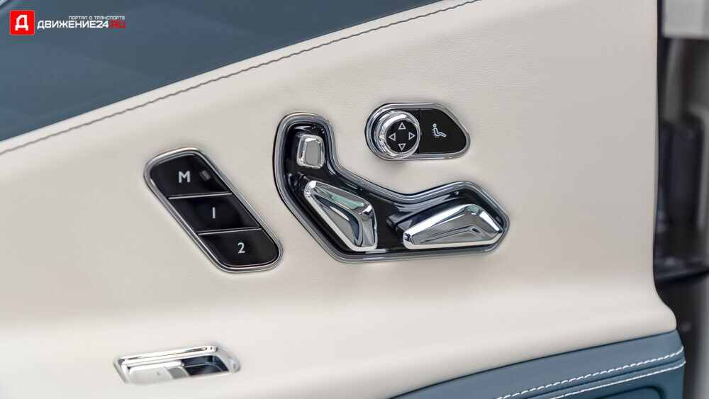 Bentley Flying Spur V8 2021