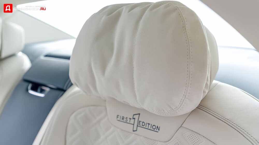 Bentley Flying Spur V8 2021