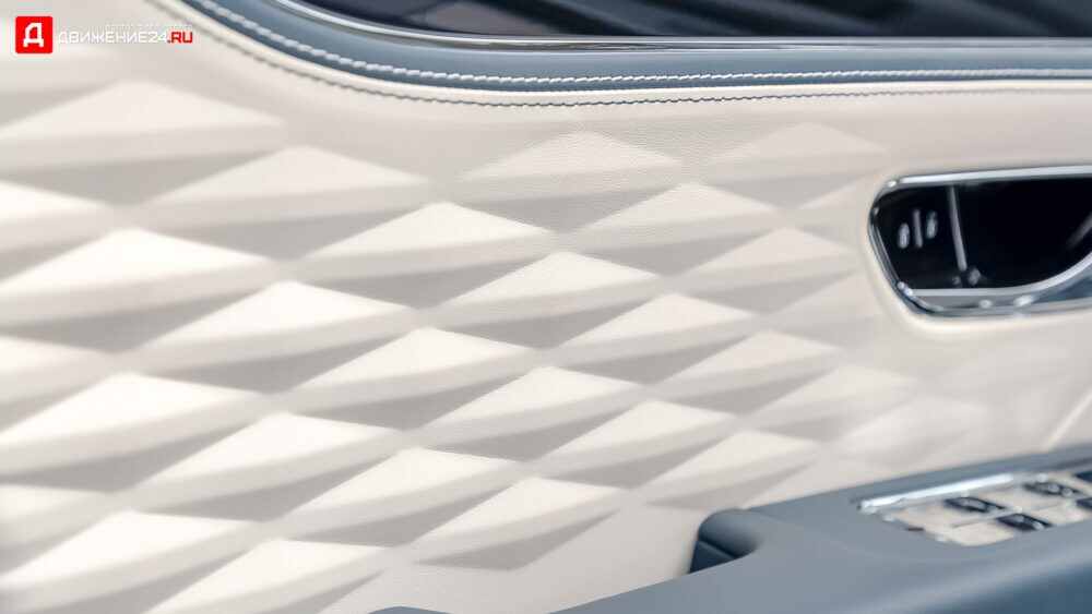 Bentley Flying Spur V8 2021