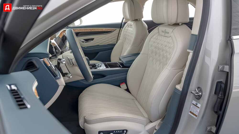 Bentley Flying Spur V8 2021